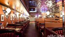 Beverly Hills Diner / Беверли Хиллз Дайнер