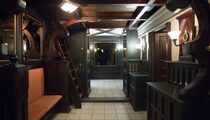 Ботанический сад
