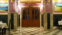 Ресторан «Арарат»