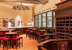 Империя торжеств