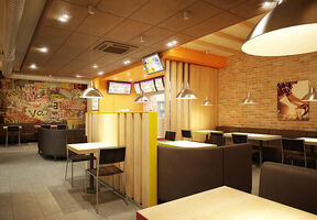 Руки ВВерх! Бар