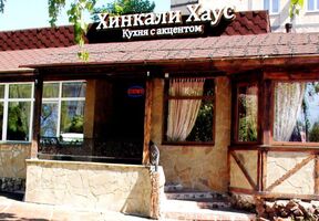 Ванильное небо