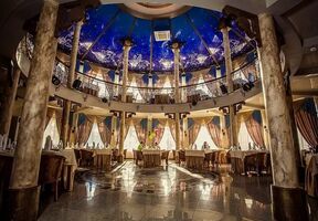 Звезда кочевника