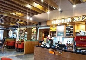 Чаплин Клаб