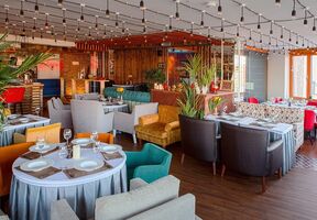 Баден - Баден