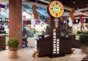 Дворик Мельника