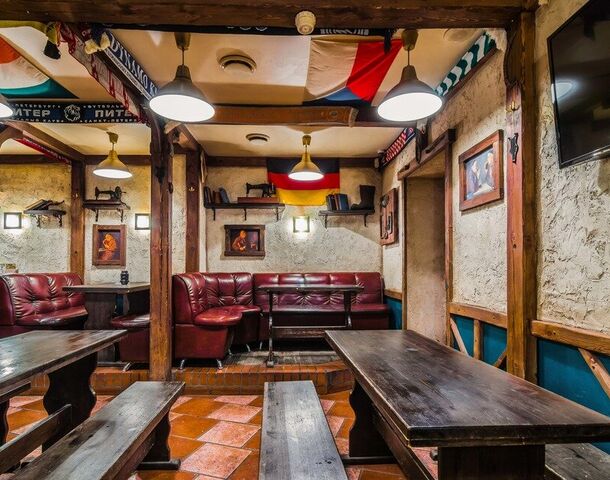 Beer House / Бир Хаус