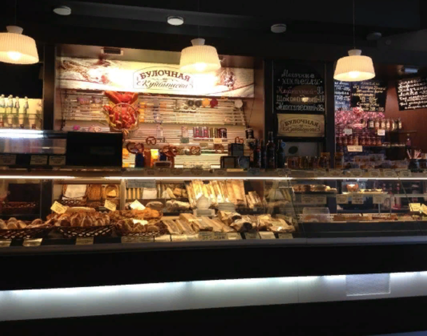 Булочная на Куйбышева