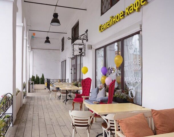 Пшеничный Кот