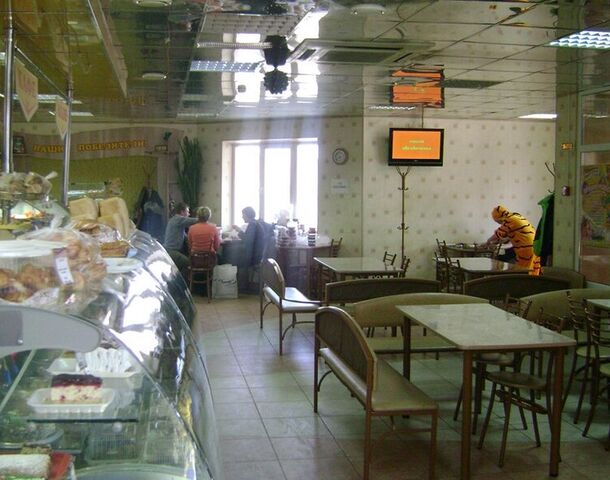 Шоколадный Рай