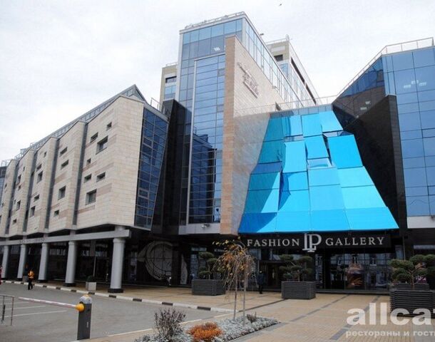 Bocconcino / Бокончино