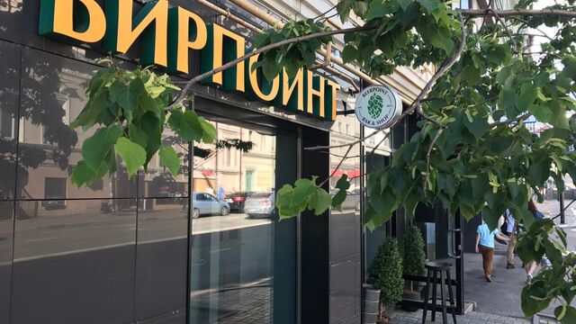 den rozhdeniya v klube kazan allcafe ru