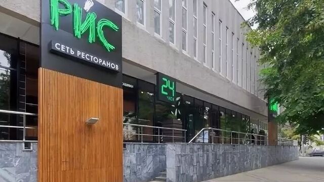 restorany kitajskoj kuhni v krasnodare