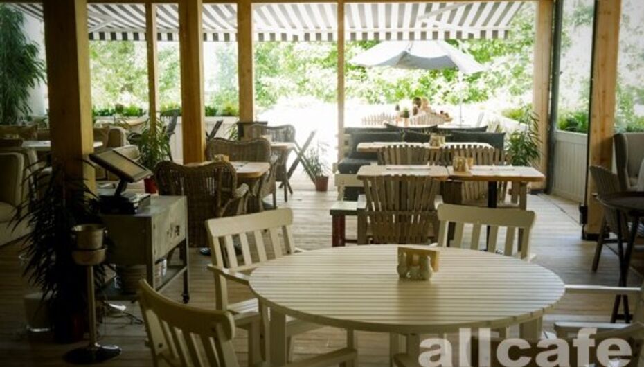 Ресторан Пряности & Радости