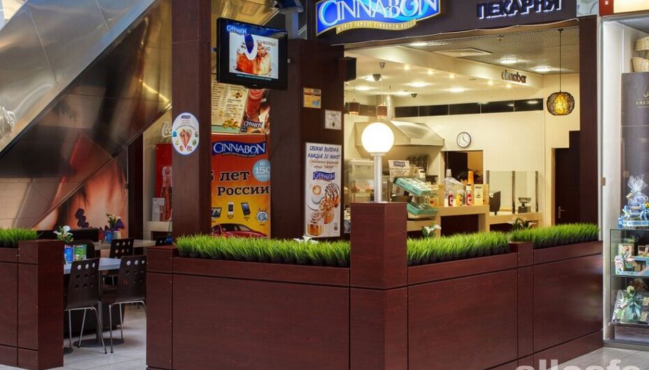 Отзывы о кафе Cinnabon / Синнабон