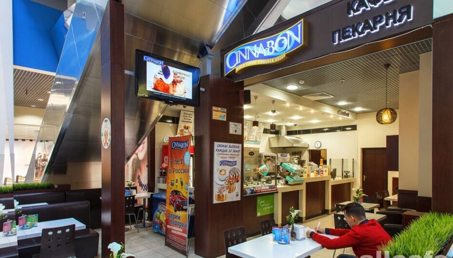 Отзывы о кафе Cinnabon / Синнабон