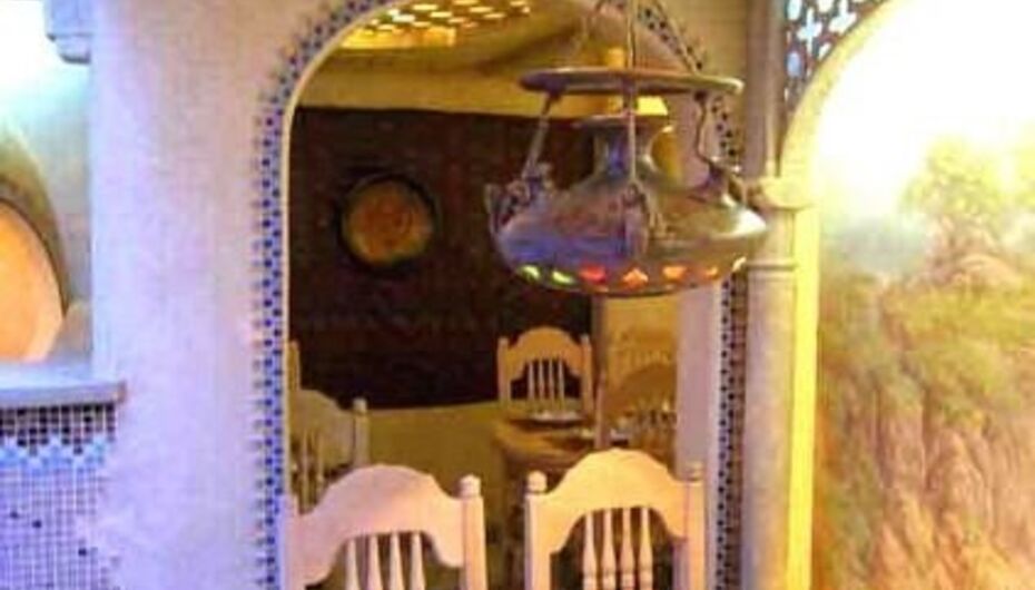 Ресторан Рахат лукум