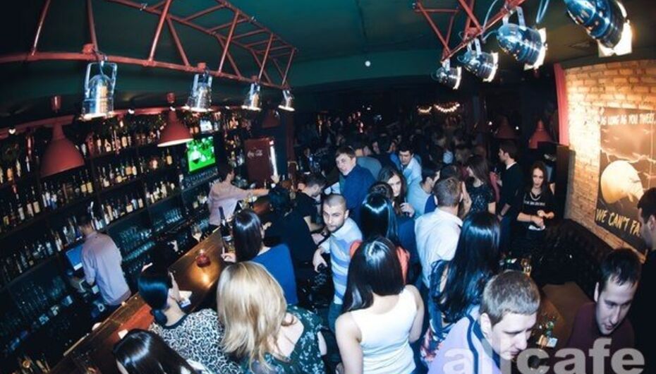 Бар-ресторан Dжон Dо / Джон До