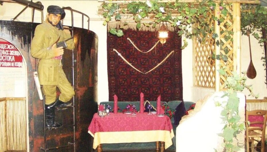 Ресторан Белое Солнце