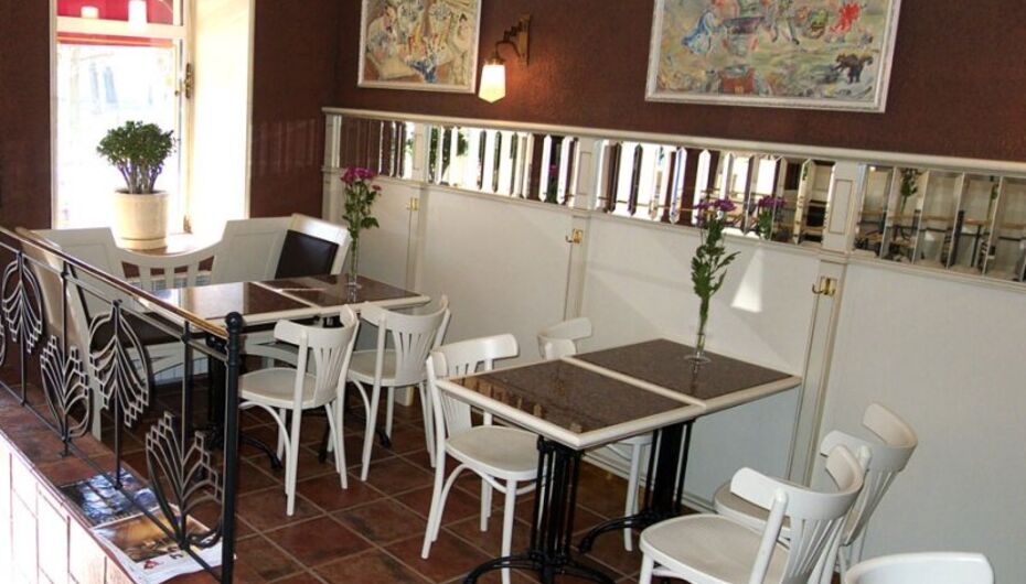 Меню кафе Пункт питания