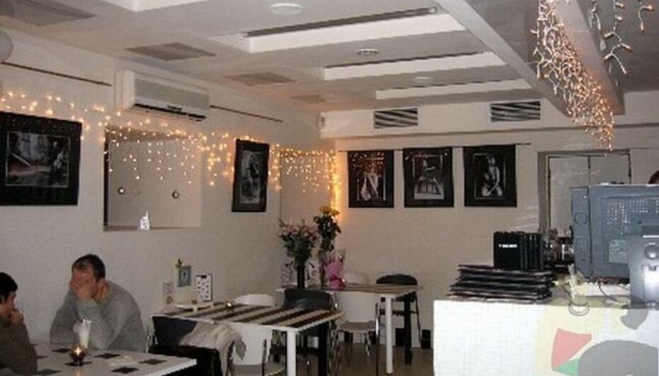 Кофейня Black & White / Блэк энд Вайт