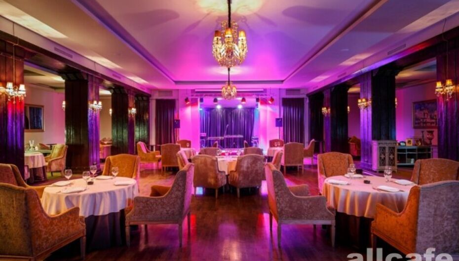 Ресторан Архитектор