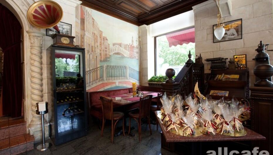 Отзывы о кафе-ресторане Риальто / Rialto