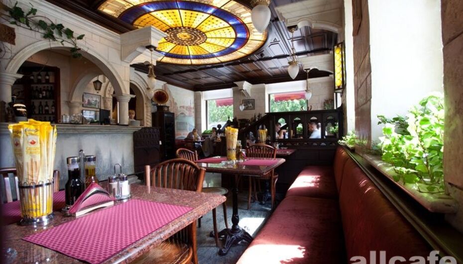 Отзывы о кафе-ресторане Риальто / Rialto