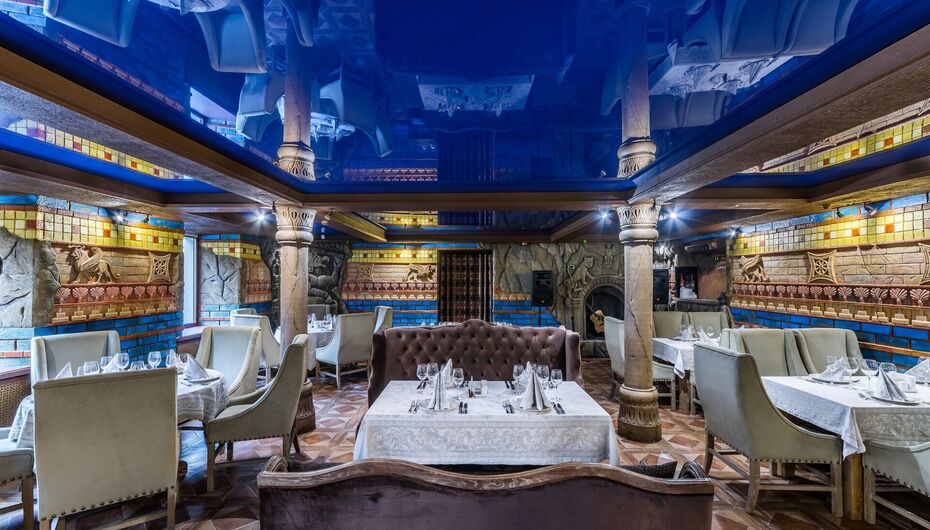 Афиша ресторана Менуа