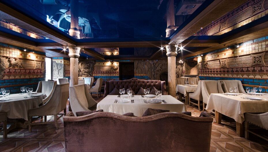 Афиша ресторана Менуа