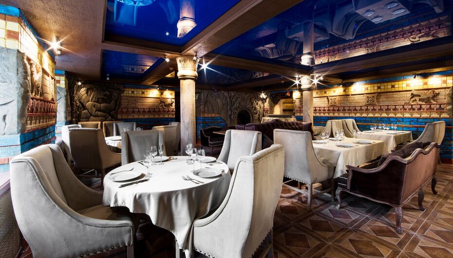 Афиша ресторана Менуа