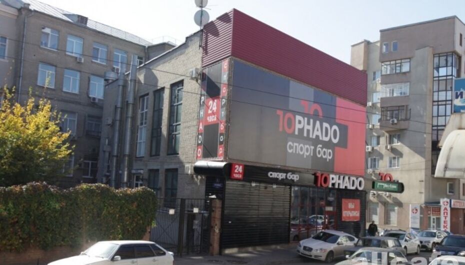 Спорт-бар Торнадо