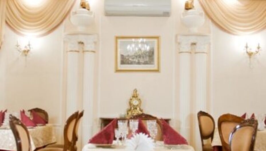 Ресторан Автограф