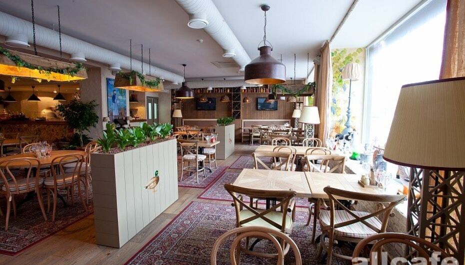 Кафе Хорошо сидим