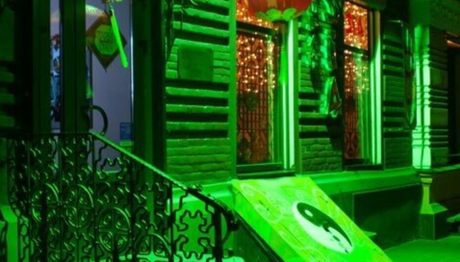 Ресторан Азия / Asia