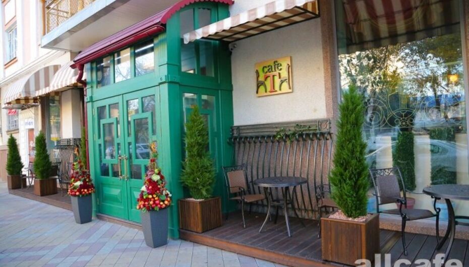 Кафе Т-кафе