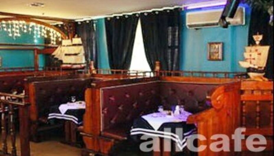 Ресторан Арабелла