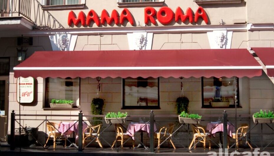Ресторан Mama Roma / Мама Рома