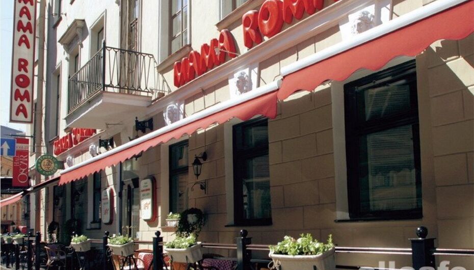 Ресторан Mama Roma / Мама Рома