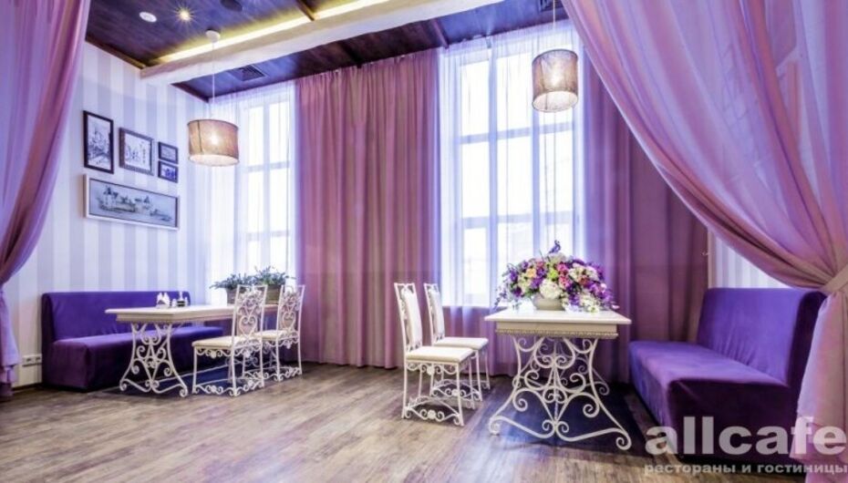 Ресторан Ля Мур