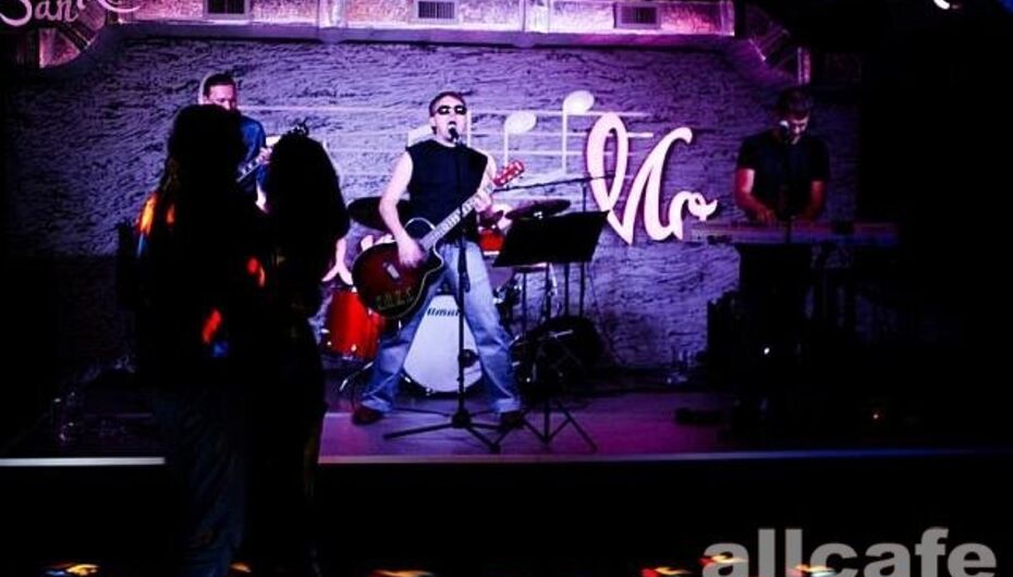 Отзывы о клубе San Remo / Сан Ремо