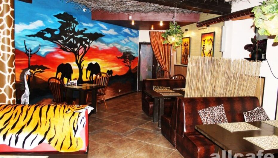 Отзывы о кафе ЮАР