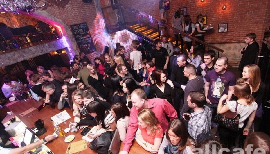 Отзывы о баре Bar 21 / Бар 21