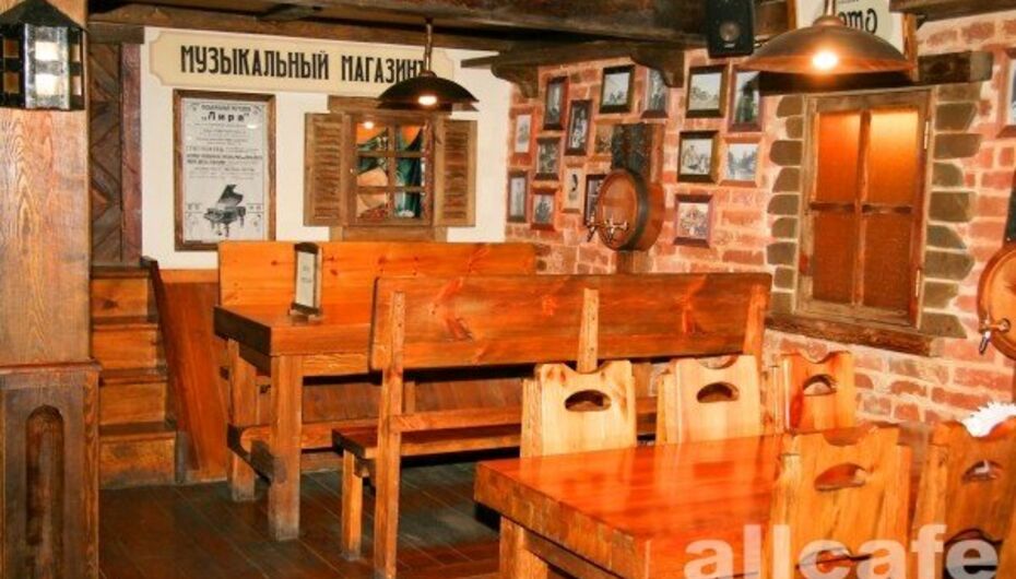 Отзывы о ресторане Пивнушка на Мельнице