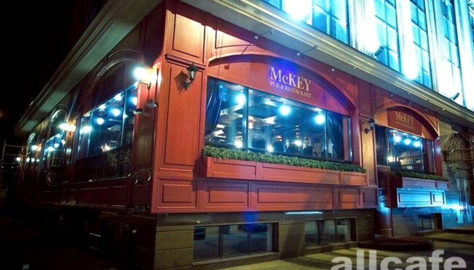 Отзывы о пабе McKey Pub / Маккей