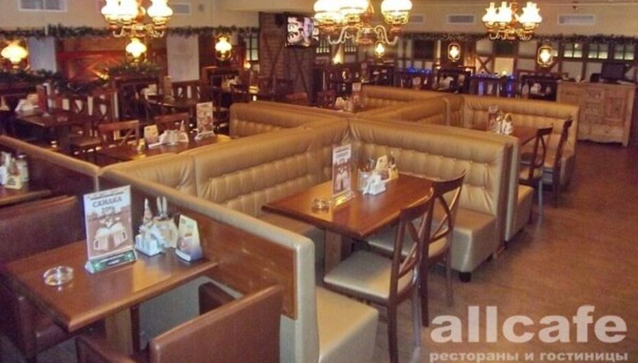 Пивной ресторан Хмельбург