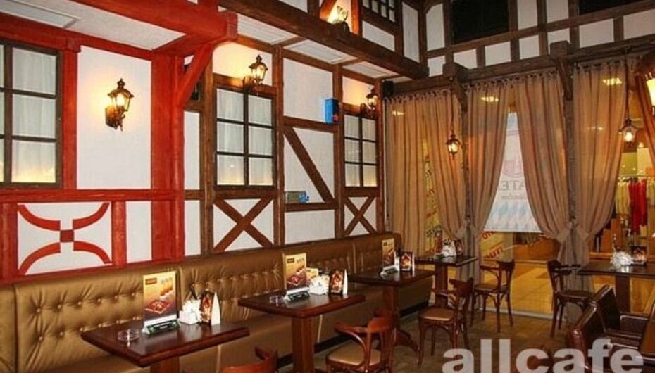 Пивной ресторан Хмельбург