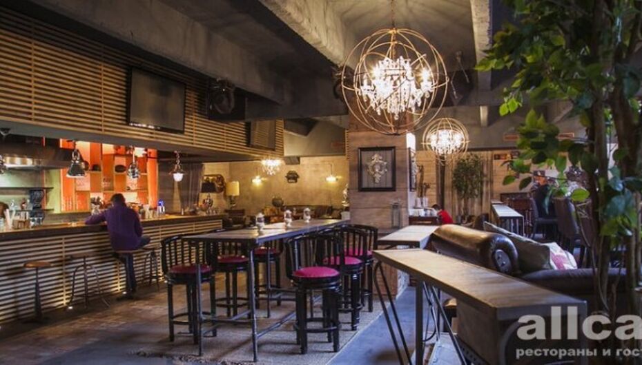 Бар Sorry, Дедушка