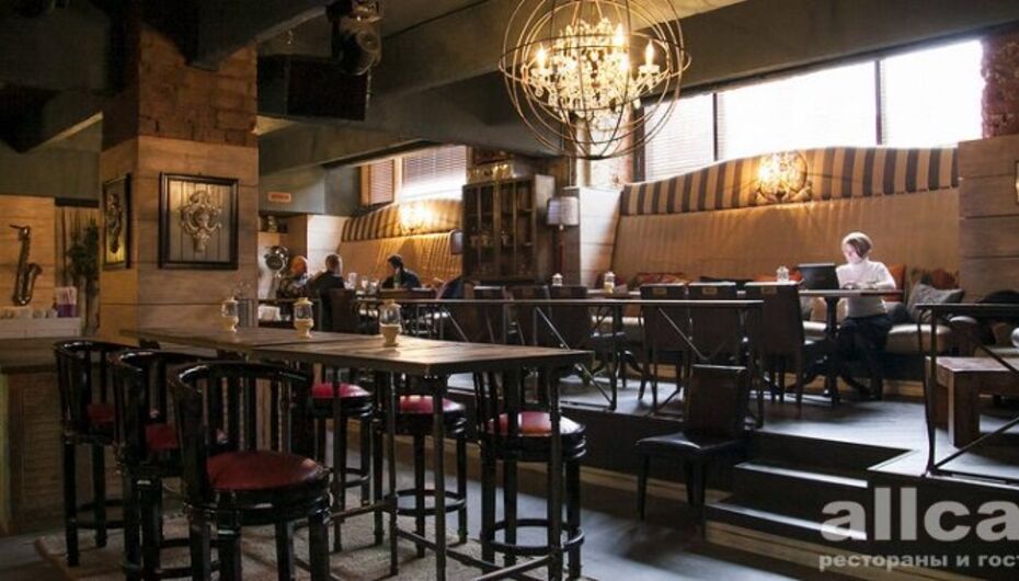 Бар Sorry, Дедушка