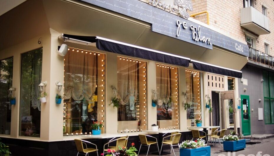 Кафе Blanc De Blancs